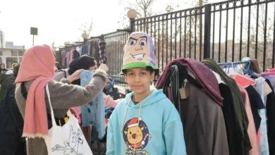پایگاه اطلاع رسانی ایران