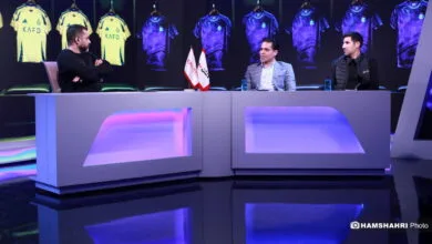پایگاه اطلاع رسانی ایران