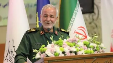 پایگاه اطلاع رسانی ایران