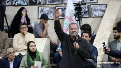 پایگاه اطلاع رسانی ایران