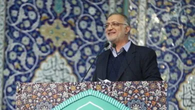 پایگاه اطلاع رسانی ایران