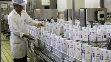 پایگاه اطلاع رسانی ایران