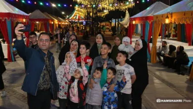 پایگاه اطلاع رسانی ایران
