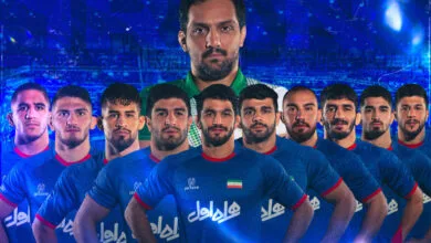 پایگاه اطلاع رسانی ایران