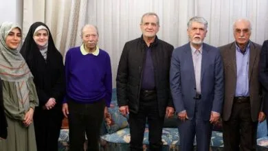 پایگاه اطلاع رسانی ایران