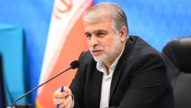 پایگاه اطلاع رسانی ایران