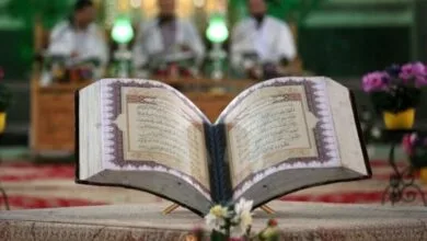 پایگاه اطلاع رسانی ایران