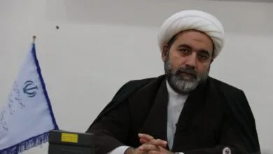 پایگاه اطلاع رسانی ایران