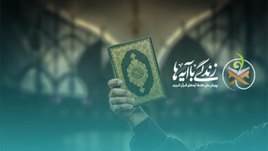 دشمنان دین به دنبال سلطه و حذف هرگونه مقاومت هستند