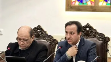 پایگاه اطلاع رسانی ایران