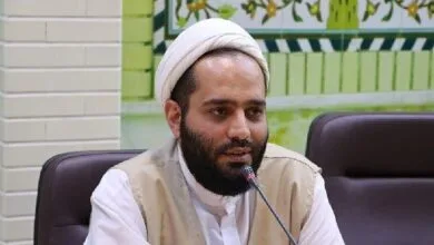 پایگاه اطلاع رسانی ایران