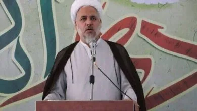 پایگاه اطلاع رسانی ایران