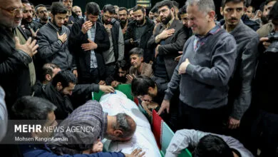 پایگاه اطلاع رسانی ایران