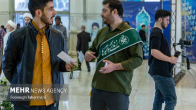 سی و دومین نمایشگاه بین المللی قرآن کریم