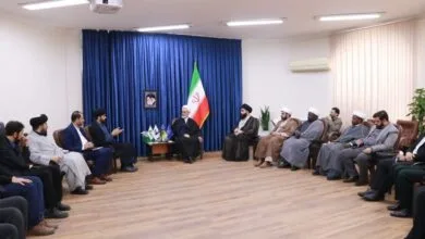 پایگاه اطلاع رسانی ایران