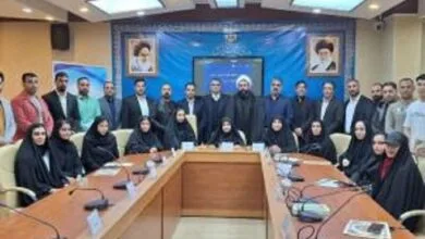 پایگاه اطلاع رسانی ایران