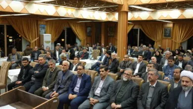 پایگاه اطلاع رسانی ایران