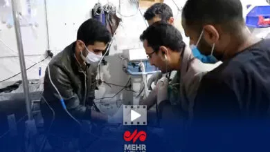 پایگاه اطلاع رسانی ایران