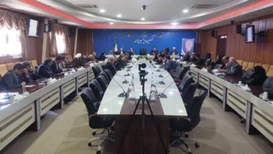 پایگاه اطلاع رسانی ایران