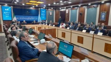 پایگاه اطلاع رسانی ایران