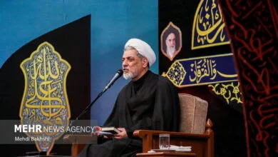 پایگاه اطلاع رسانی ایران