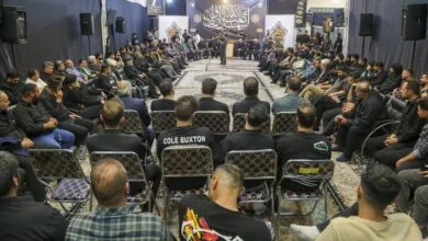 پایگاه اطلاع رسانی ایران