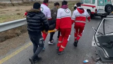 پایگاه اطلاع رسانی ایران