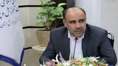 پایگاه اطلاع رسانی ایران