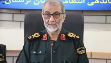 پایگاه اطلاع رسانی ایران