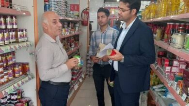 ۲۳ پرونده تخلف صنفی در شهرستن دشتی تشکیل شد ۲۳ پرونده تخلف صنفی در شهرستن دشتی تشکیل شد