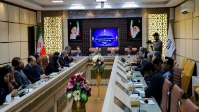 پایگاه اطلاع رسانی ایران