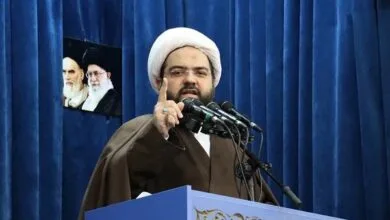 پایگاه اطلاع رسانی ایران