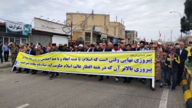 راهپیمایی روز قدس در شهر آببر