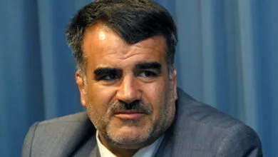 پایگاه اطلاع رسانی ایران
