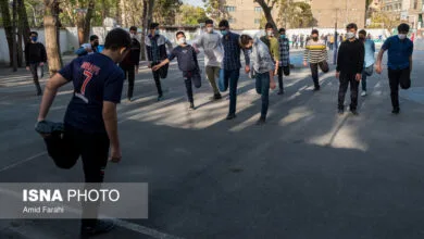 پایگاه اطلاع رسانی ایران