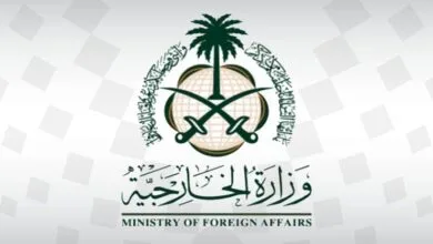 پایگاه اطلاع رسانی ایران