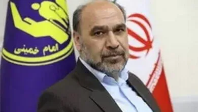 پایگاه اطلاع رسانی ایران