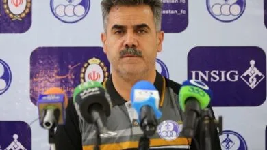 پایگاه اطلاع رسانی ایران