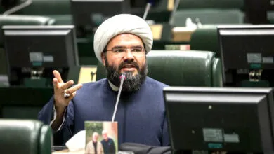 پایگاه اطلاع رسانی ایران