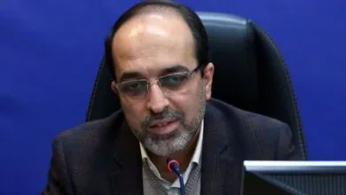 پایگاه اطلاع رسانی ایران