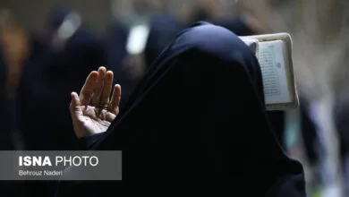 پایگاه اطلاع رسانی ایران