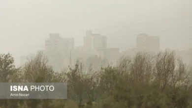 پایگاه اطلاع رسانی ایران