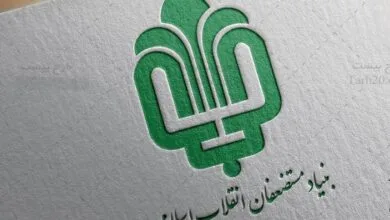 واریز هدیه ۱۰ میلیون ریالی بنیاد مستضعفان برای ایتام تحت حمایت کمیته امداد