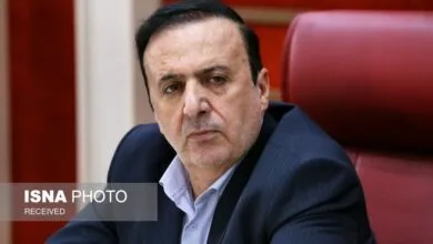پایگاه اطلاع رسانی ایران