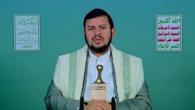 پایگاه اطلاع رسانی ایران
