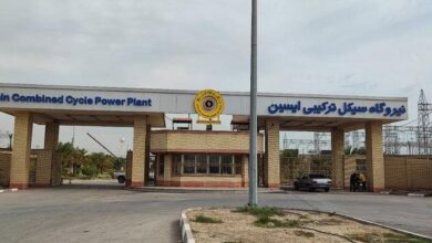 اتصال نیروگاه سیکل ترکیبی ایسین به خط لوله فرآورده‌های نفتی با ورود دستگاه قضایی