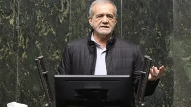 پایگاه اطلاع رسانی ایران