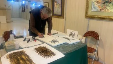 پایگاه اطلاع رسانی ایران