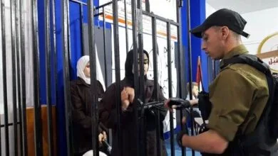 پایگاه اطلاع رسانی ایران