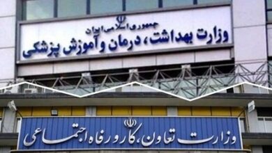 برگزاری نشست مشترک وزرای بهداشت و کار درباره پویش ملی «نه به تصادف!» برگزاری نشست مشترک وزرای بهداشت و کار درباره پویش ملی «نه به تصادف!»